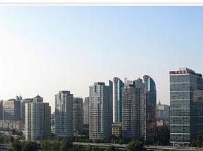 Foto da região do centro financeiro de Pequim