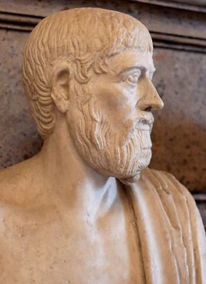 Busto de P&iacute;ndaro