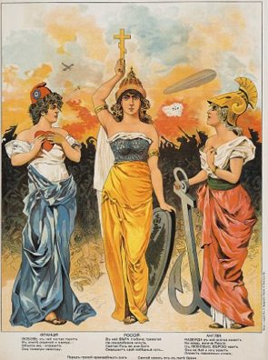 Poster de 1914 com três figuras femininas representando os países da Tríplice Entente