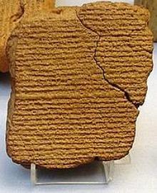 Tábua babilônica com informações astronômicas