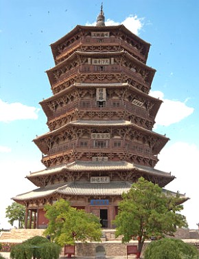 Templo pagode chinês em forma de torre.