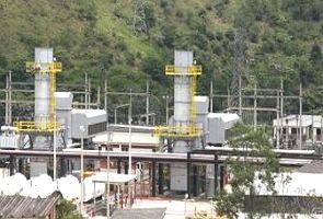 Foto da Usina Termoel&eacute;trica de Juiz de Fora