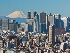 Vista da cidade de Tóquio