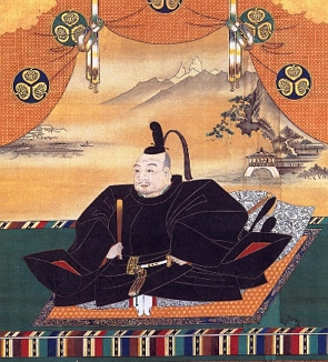 Pintura de um xogun do jap&atilde;o