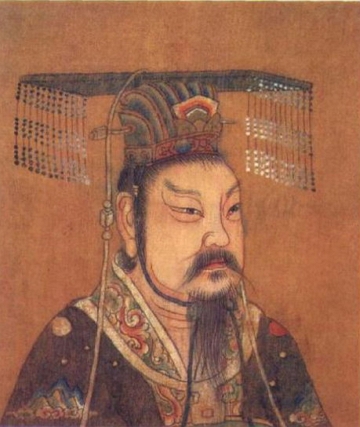 Retrato pintado do rei chin&ecirc;s Zhao de Zhou