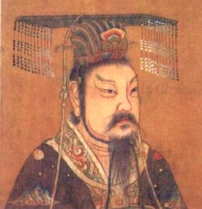 Retrato pintado do rei chin&ecirc;s Zhao de Zhou